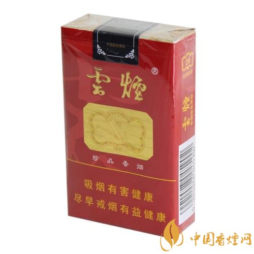 2018年口感最好的口糧煙排行榜，適合當口糧的煙有哪些
