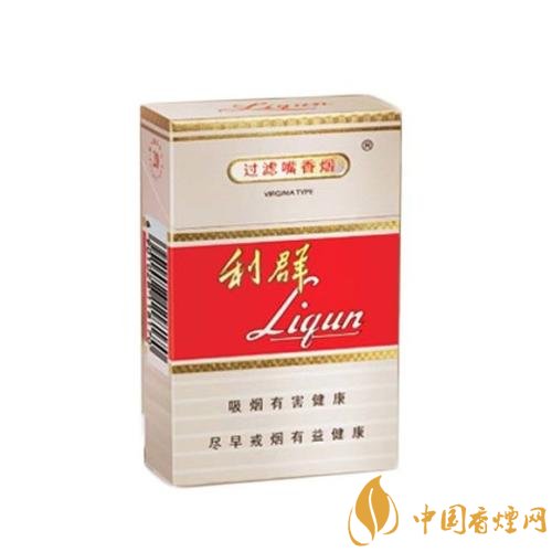 2018年口感最好的口糧煙排行榜，適合當口糧的煙有哪些