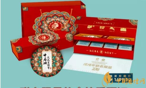 2018年最適合送禮的高檔香煙，十大高檔香煙排行