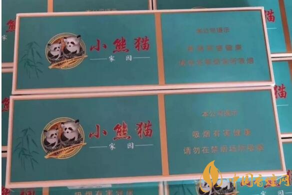 2018年最適合送禮的高檔香煙，十大高檔香煙排行