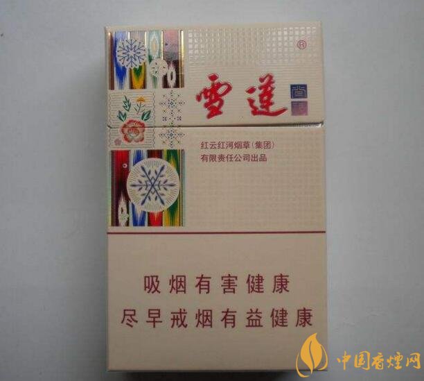 2018年雪蓮煙價(jià)格表，新疆雪蓮煙價(jià)格及圖片