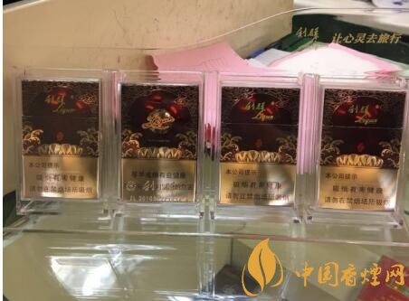 利群紅利多少錢(qián)一包，2018年利群香煙新品