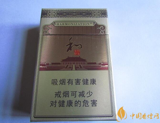 和牌香煙價格表和圖片，和牌香煙價格大全