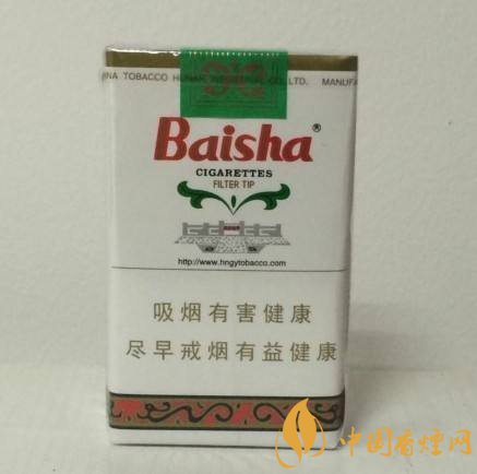 和牌香煙價格表和圖片，和牌香煙價格大全
