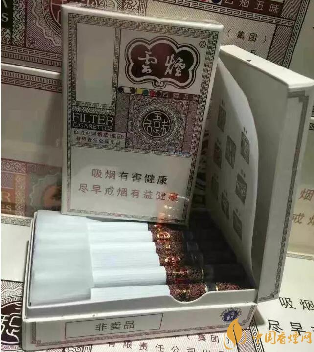 2018最適合送禮的高檔煙（非賣品），好抽的高檔煙排名