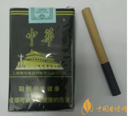 黑中華是真的假的（假的），國產(chǎn)高端假煙盤點(diǎn)