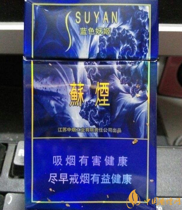 黑中華是真的假的（假的），國產(chǎn)高端假煙盤點(diǎn)
