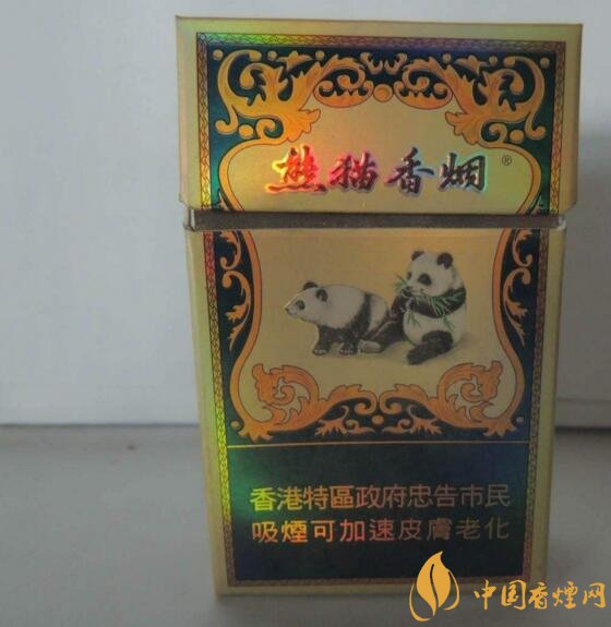 黑中華是真的假的（假的），國產(chǎn)高端假煙盤點(diǎn)