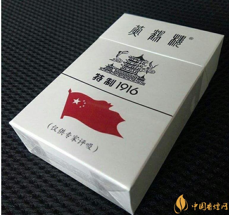黑中華是真的假的（假的），國產(chǎn)高端假煙盤點(diǎn)