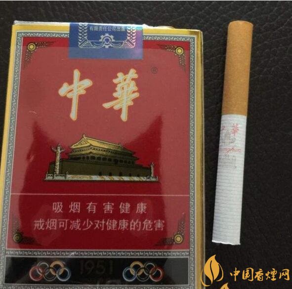 云霄貨是什么意思（假煙），云霄煙和真煙的區(qū)別