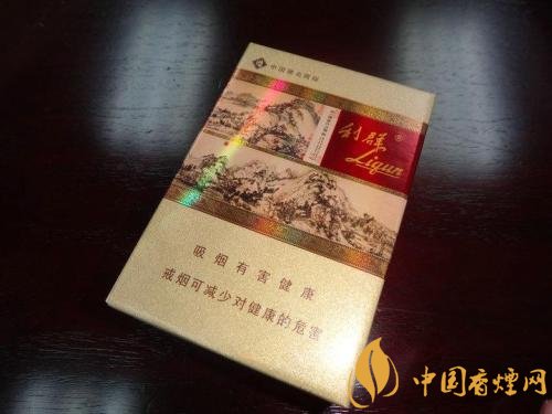 世界上最貴的煙（好彩66萬一包），最貴的煙排行榜