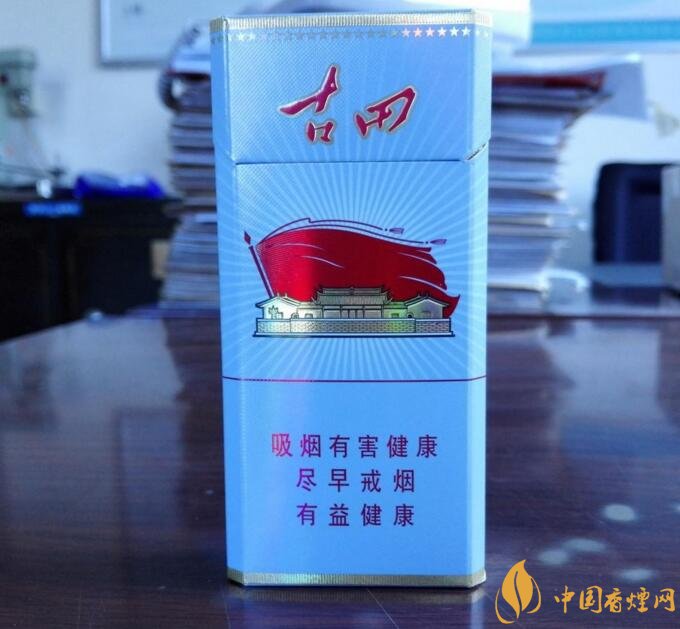 古田金中支價(jià)格多少一包， 古田香煙價(jià)格表圖