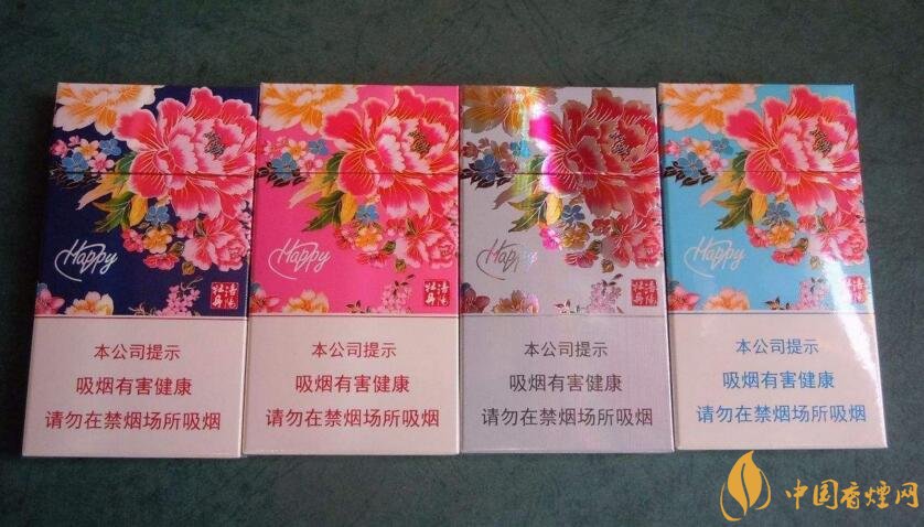 2018年黃金葉細(xì)支煙價(jià)格表，黃金葉細(xì)支煙有幾種