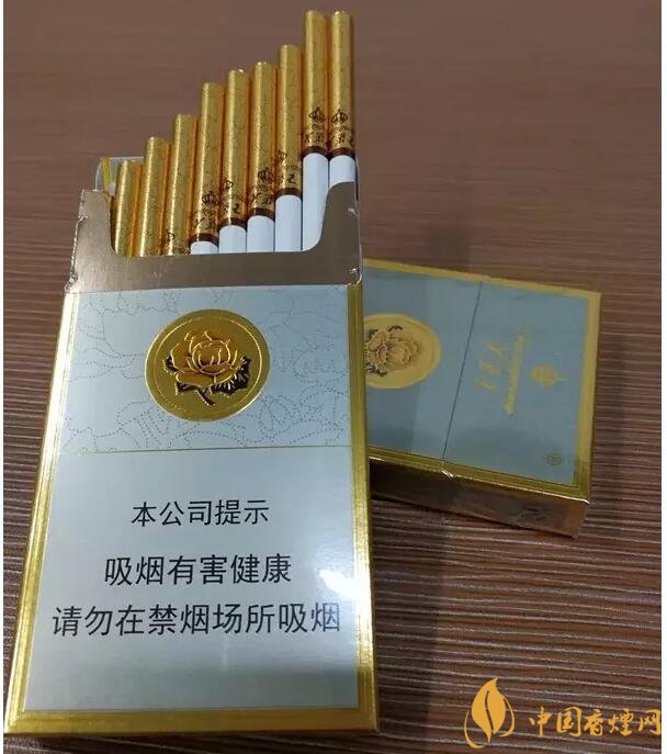 芙蓉王爆珠煙多少錢，芙蓉王爆珠煙價(jià)格表及圖片
