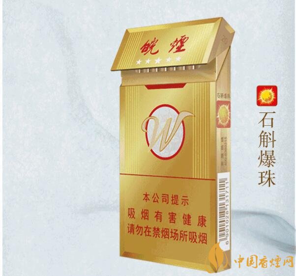 2018年高檔香煙新品盤點，高檔香煙價格及圖片