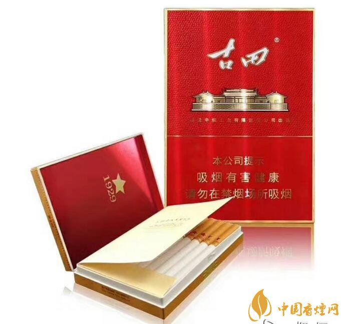 2018年高檔香煙新品盤點，高檔香煙價格及圖片