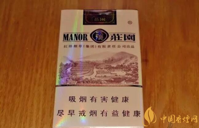 玉溪莊園多少錢一包，玉溪莊園香煙價格表