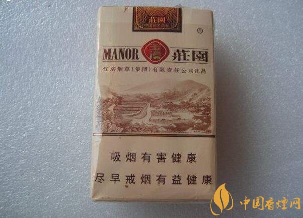 玉溪莊園多少錢一包，玉溪莊園香煙價格表