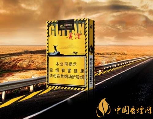 30元左右香煙排行榜，十大口感最好的香煙