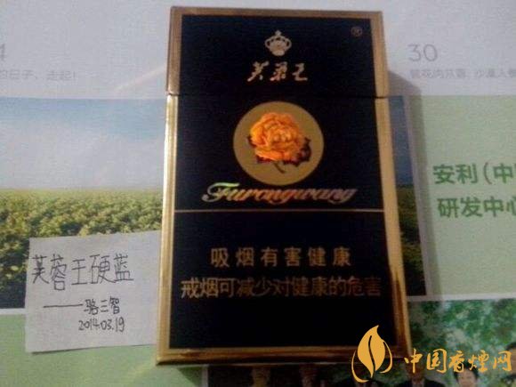 30元左右香煙排行榜，十大口感最好的香煙