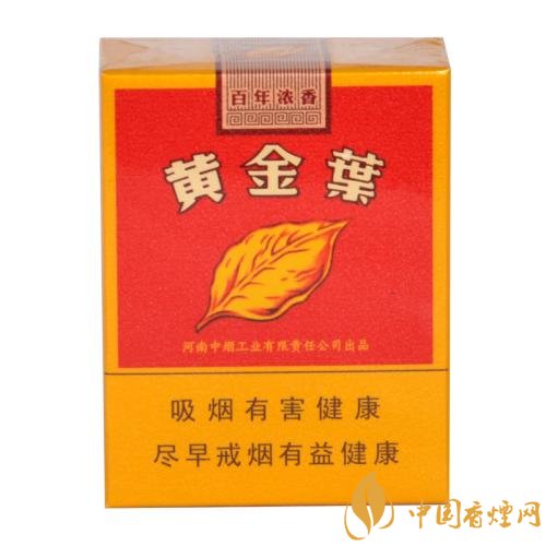 30元左右香煙排行榜，十大口感最好的香煙