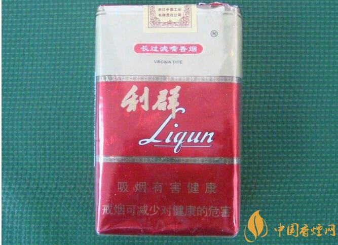 浙江人喜歡抽什么煙，浙江香煙品牌及價格盤點