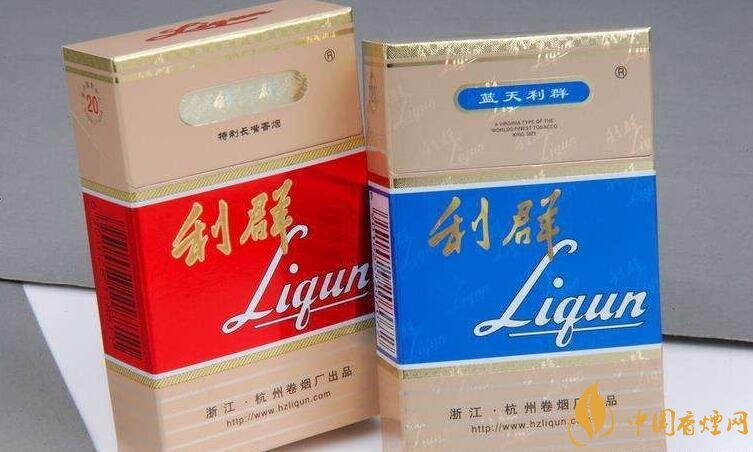浙江人喜歡抽什么煙，浙江香煙品牌及價格盤點