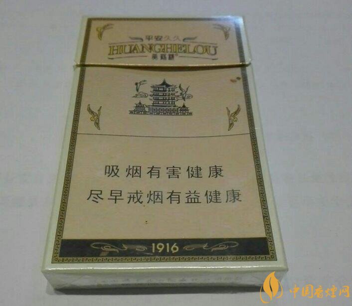 國產(chǎn)爆珠細(xì)支煙盤點，爆珠細(xì)支煙價格及圖片