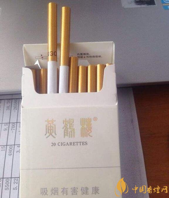 國產(chǎn)爆珠細(xì)支煙盤點，爆珠細(xì)支煙價格及圖片