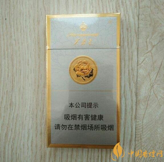 國產(chǎn)爆珠細(xì)支煙盤點，爆珠細(xì)支煙價格及圖片