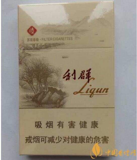 2018年適合年輕人抽的煙排行榜，年輕人抽什么煙