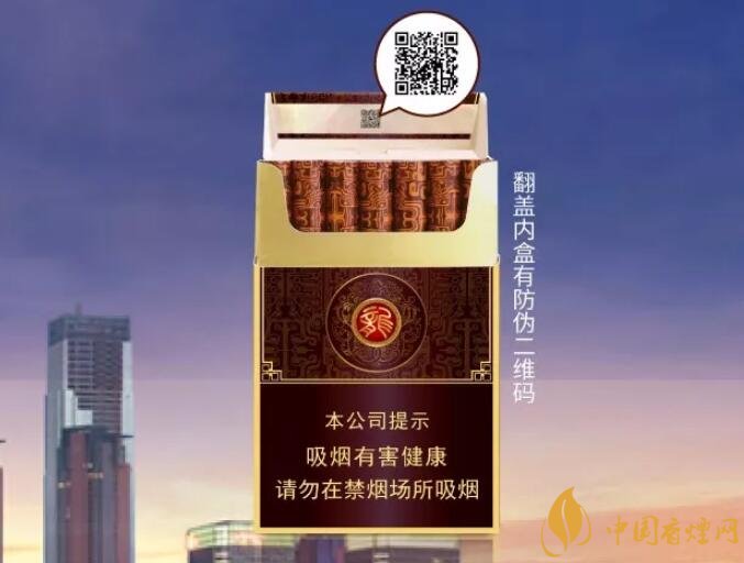 真龍雙喜龍價格及圖片，真龍雙喜龍香煙品鑒