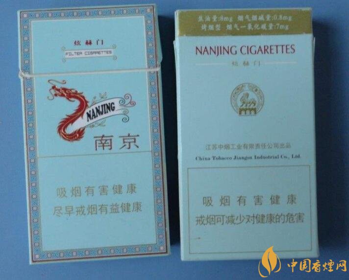 北方人喜歡抽什么煙，銷量最好的香煙品牌
