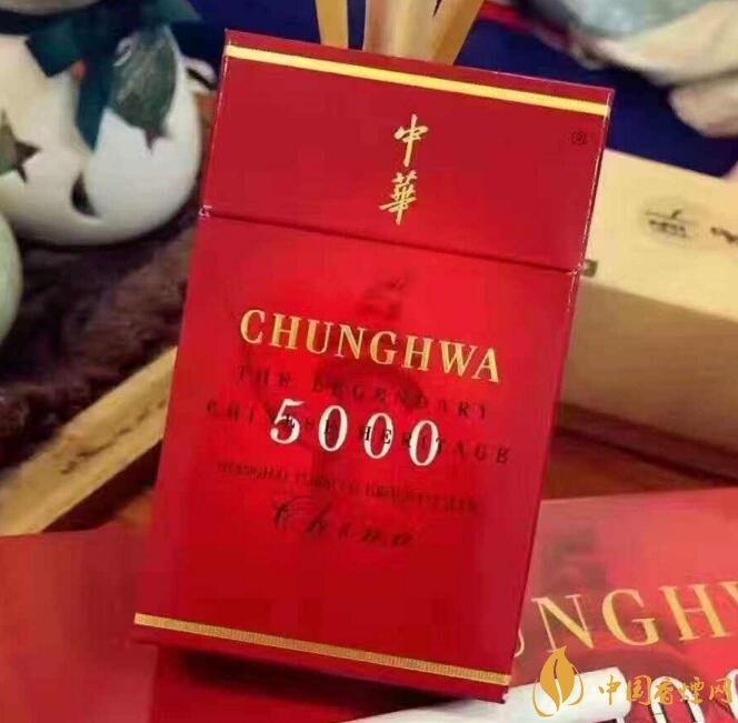 50元香煙銷(xiāo)量排行榜，50元左右的香煙哪種好