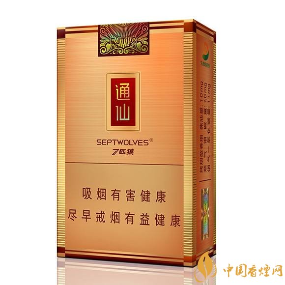 50元香煙銷(xiāo)量排行榜，50元左右的香煙哪種好