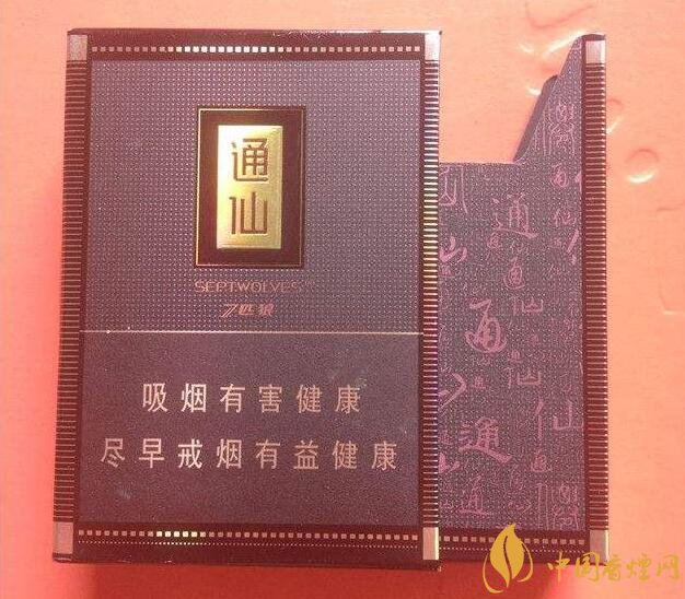 七匹狼最貴的煙多少錢，七匹狼高端香煙價(jià)格及圖片