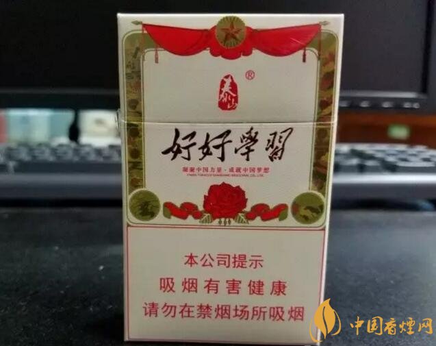 2018年十大口感好的香煙排行，盤點(diǎn)國產(chǎn)爆珠煙