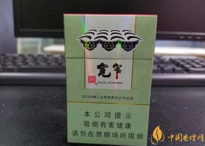 2018年十大口感好的香煙排行，盤點(diǎn)國產(chǎn)爆珠煙