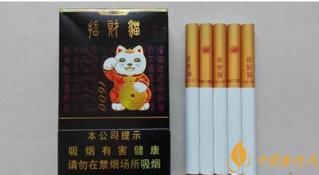 2018年十大口感好的香煙排行，盤點(diǎn)國產(chǎn)爆珠煙