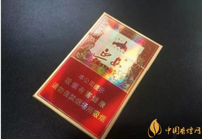 2018年十大口感好的香煙排行，盤點(diǎn)國產(chǎn)爆珠煙