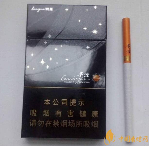 2018年十大口感好的香煙排行，盤點(diǎn)國產(chǎn)爆珠煙