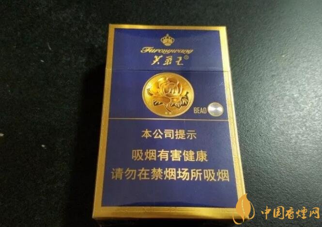 2018年十大口感好的香煙排行，盤點(diǎn)國產(chǎn)爆珠煙