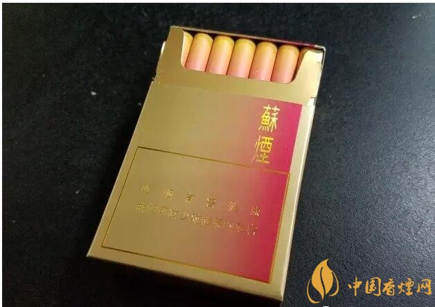 2017年香煙口感排名，十大口感最好的香煙（高檔）