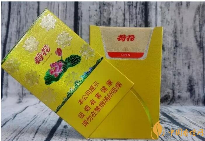 2017年香煙口感排名，十大口感最好的香煙（高檔）