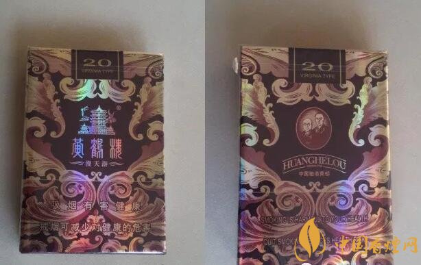 2017年香煙口感排名，十大口感最好的香煙（高檔）