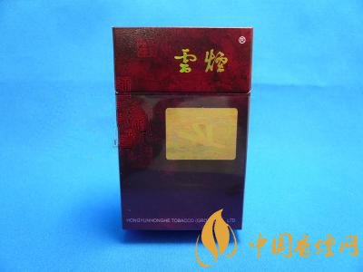 云煙金腰帶多少錢(qián)一包，云煙珍品系列香煙價(jià)格及圖片