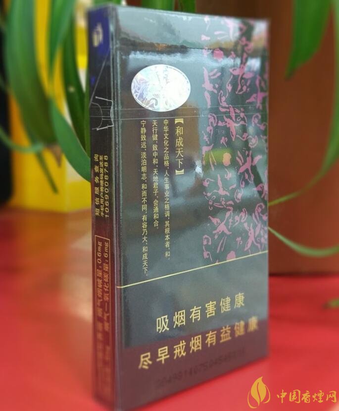 和氣生財(cái)多少錢一包，白沙和牌香煙價(jià)格及圖片盤點(diǎn)