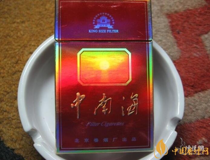 北京的煙有哪些，北京香煙價格表和圖片
