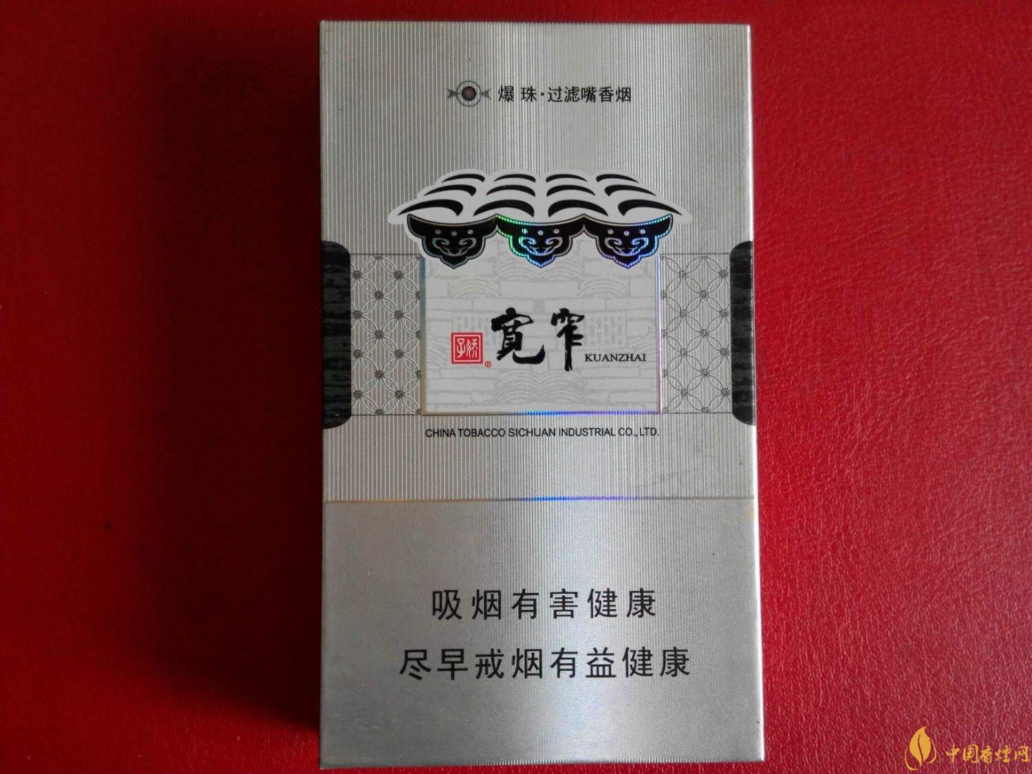 過年送禮送什么好，2018年最適合送禮的細(xì)支煙排行