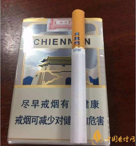 20元以下短支香煙大全，短煙價(jià)格表及圖片